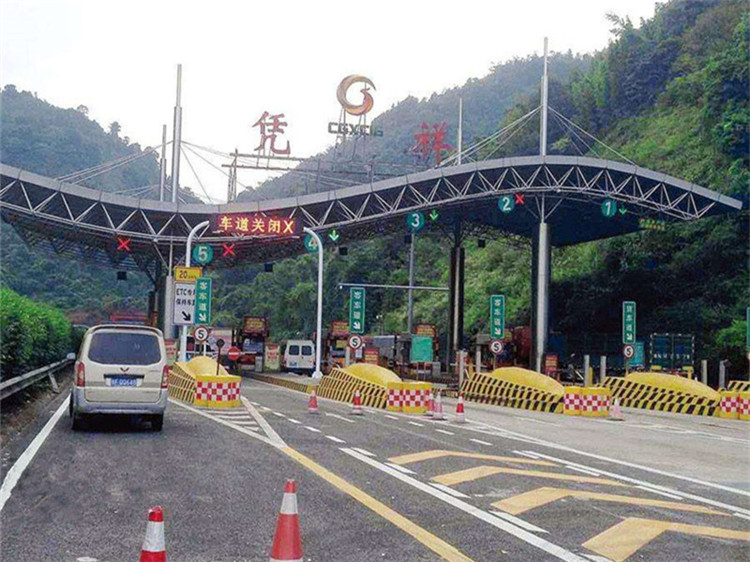 甘肃收费站网架