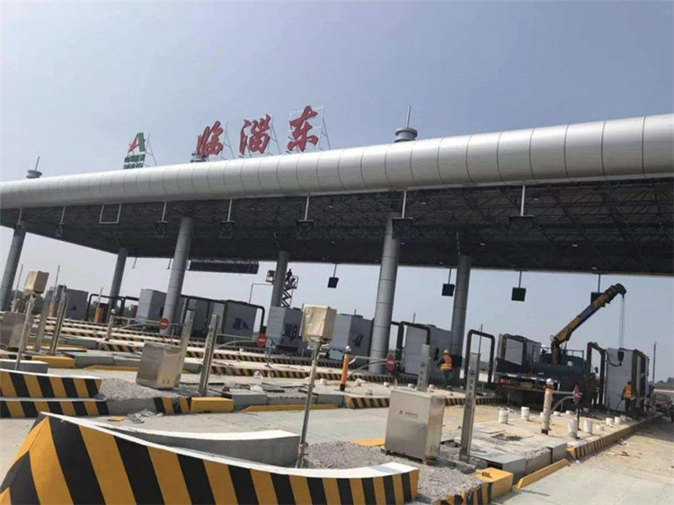 甘肃收费站网架